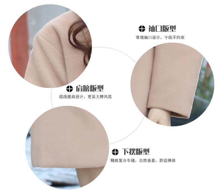 迪桐 外套 毛呢大衣女中长款修身学生韩版加厚直筒显瘦纯色长袖外套 2015冬装DT988 驼色 M