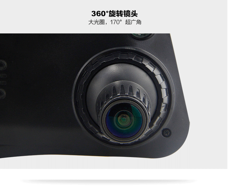 摄像机 摄像头 数码 790_666 gif 动态图 动图