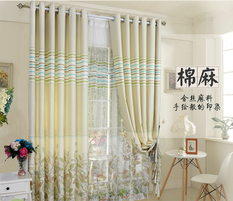 同依布艺棉麻窗帘田园客厅定制窗帘 菲格清浅2830 -绿 挂钩式 宽300cm*高250cm一片