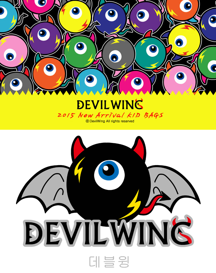 devilwing韩国小恶魔 男生男宝孩子儿童2-6高年级小学生双肩背包 减负