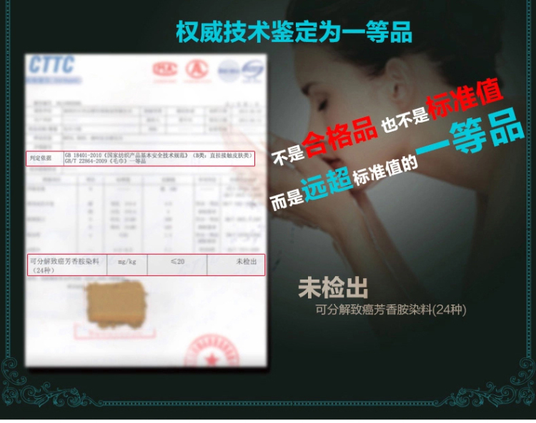 
                                        Royalrose皇室玫瑰 毛巾浴巾全棉埃及长绒棉加厚吸水纯棉浴巾单条装 月光倾城 杏色                