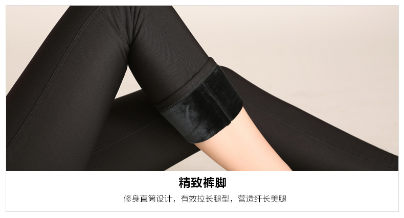 波司登高腰外穿打底裤女秋冬款长裤子加绒弹力小脚裤修身秋装新款 藏青色 L