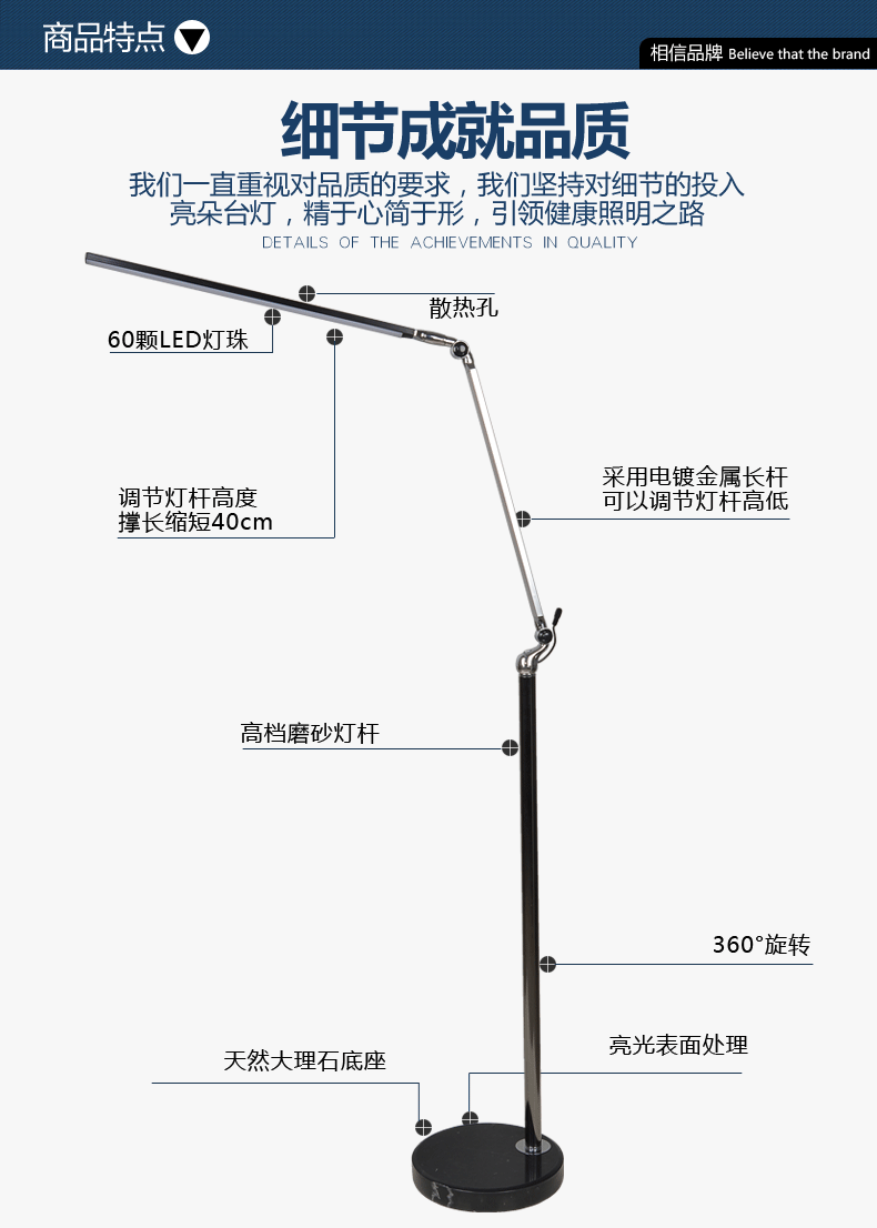 亮朵 LED落地灯 钢琴卧室客厅书房现代时尚简约工作钓鱼台灯 LED落地灯ML0109银