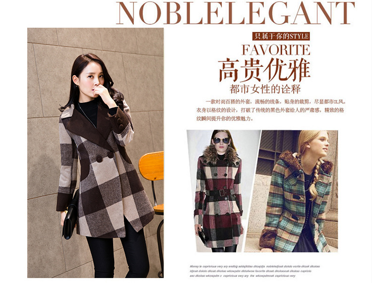 Li Mei wool coat women 2015? autumn and winter new graphics in Sau San thin long latticed wool a wool coat larger windbreaker coffee latticed XL Photo, prices, brand platters! The elections are supplied in the national character of distribution, so action, buy now enjoy more preferential! As soon as possible.