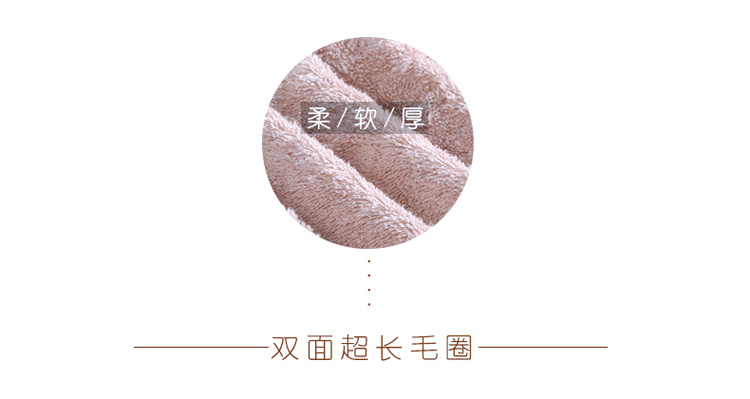 永亮浴巾 长绒棉纯棉浴巾加大厚 婴儿可用儿童毛巾被80x160cm 优雅棕