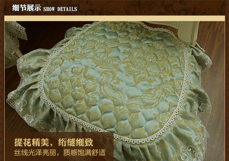 
                                        真琴椅垫欧式餐椅垫蕾丝坐垫子 欧式风情 50x90cm单个椅背套                