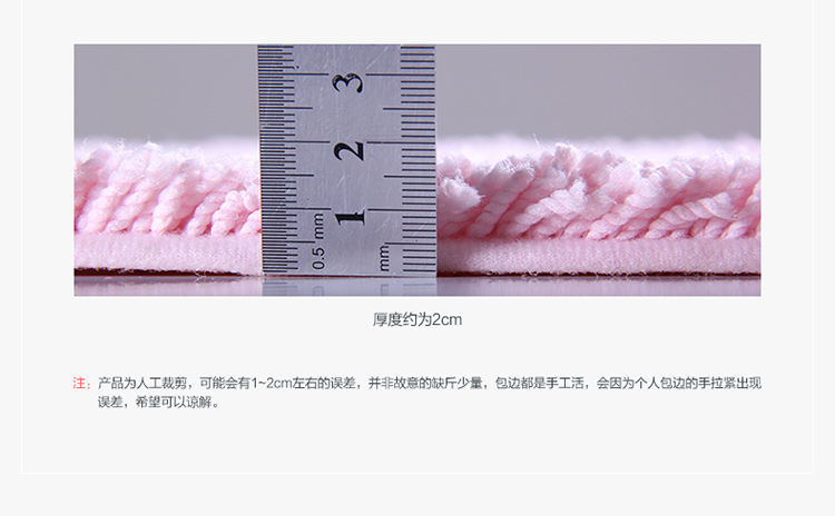 惠多 田园韩式清新风格精美电绣浴室地垫门垫卫生间吸水防滑垫 蓝色机绣花 45*65cm