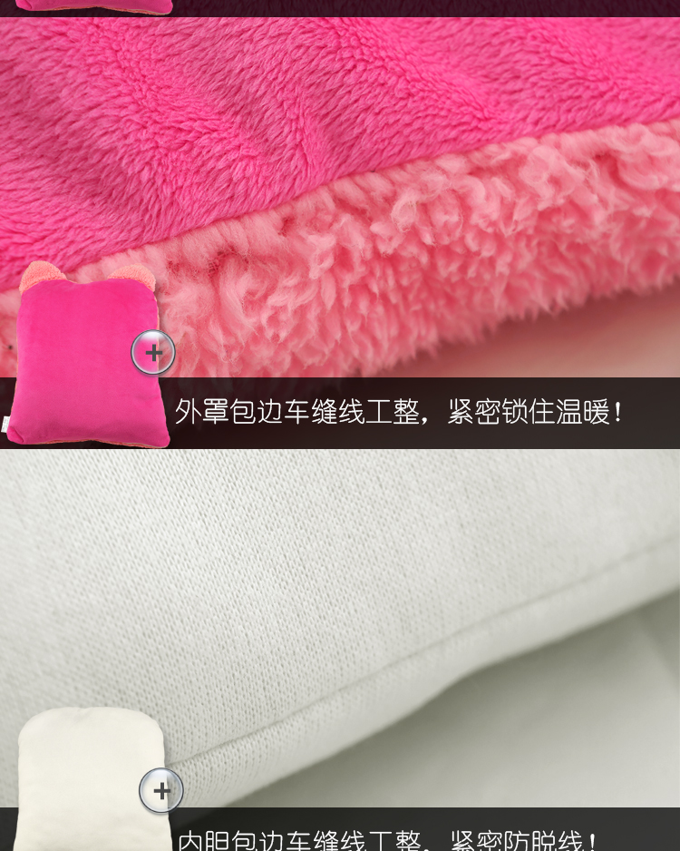 卡通毛绒调温型暖脚宝 插电加热暖脚鞋保暖垫电热宝 龙猫