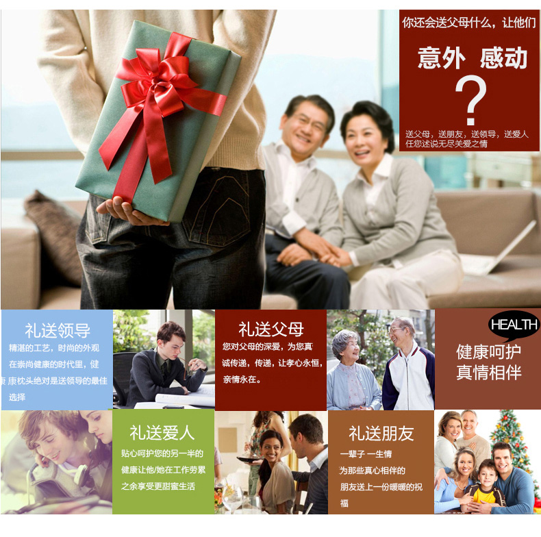 居乐依家纺 床上用品 超柔透气休闲羽丝枕 单人枕头 高中低可选 彩条枕 48*74cm 0.8kg