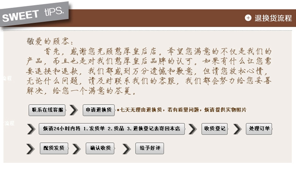 憨厚皇后 2015秋冬新款 双面羊毛大衣 女长款风衣 毛呢外套 韩范 枣红 M