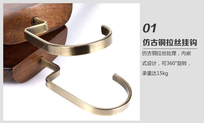 井然复古宽肩西装实木衣架 酒店婚纱店服装店衣服架衣挂衣撑一支装