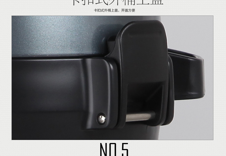 膳魔师(THERMOS)保温饭盒大容量不锈钢午餐便当盒 粥桶汤桶焖烧壶JLS-1601F