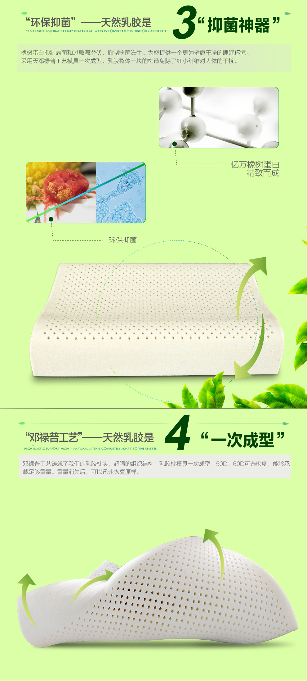 
                                        艾可麦 乳胶枕头颈椎枕护颈枕天然枕芯 白色 标准密度50D                