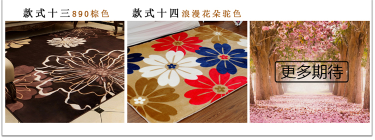 
                                                                                众弘欧式田园地毯客厅茶几毯时尚玫瑰花地毯布艺沙发地毯块毯欧美毛毯卧室床前地毡家用结婚新中式可机洗 100 玫瑰 150*200CM                
