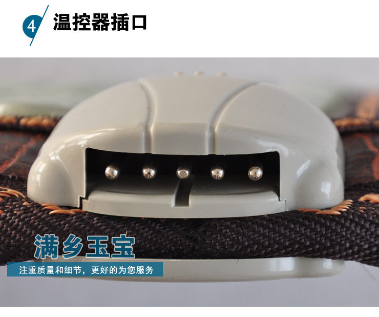 满乡玉宝正品 网面锗石坐垫办公室坐垫电加热玉石坐垫赭石托玛琳坐垫 45cm*45cm