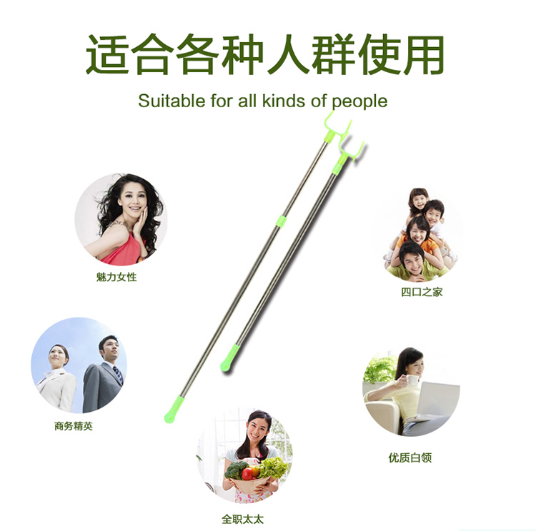 珅霸 不锈钢晾衣杆阳台伸缩挂衣叉 加厚加粗晾收晒衣服杆子耐用 18衣叉精品 18