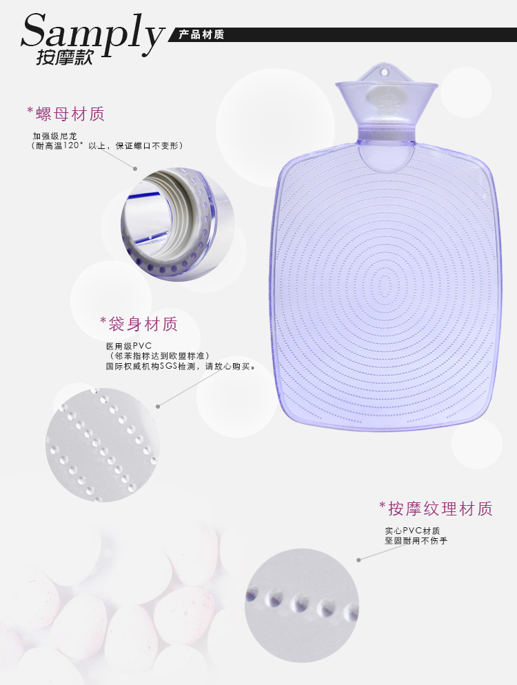 
                                        samply 橡胶PVC冲注水热水袋 充水暖水袋 防爆暖手袋 小方.绿色                