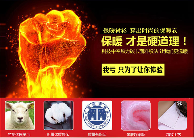 2015新款冬装韩版保暖纯棉女衬衣 加绒加厚正装衬衫女长袖纯色斜纹衬衫 工装 NX1001白色斜纹 37/L