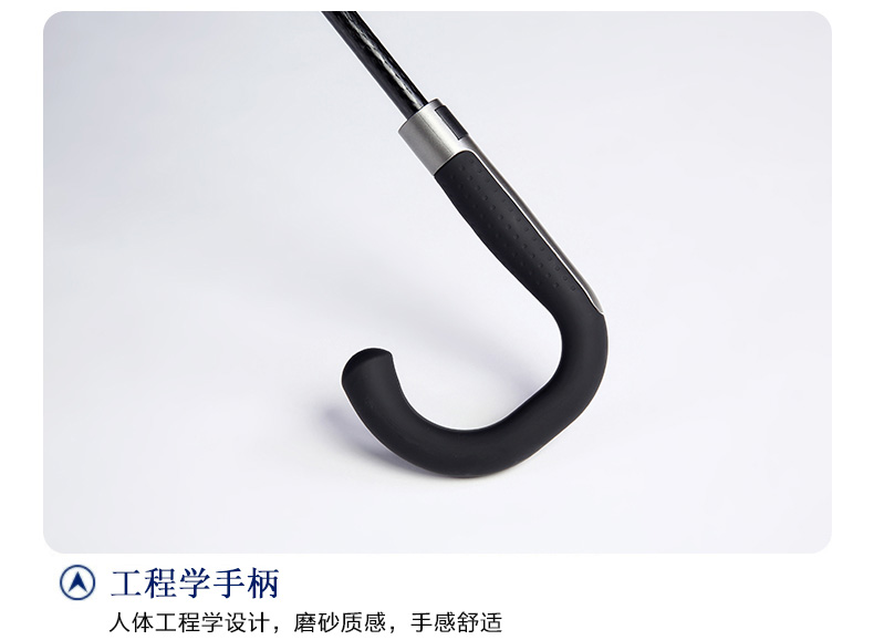 蓝雨伞 弯柄伞 超大长柄自动男士商务伞 纯色创意伞广告伞定做 黑色