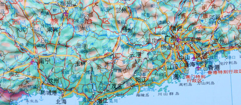 【划区】中国地形图 世界地形图 套装 立体凹凸地图 830mmx610mm 2张图片