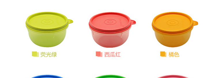 特百惠六小胖密封圆碗6件套 260ML零食碗调料盒酱料盒保鲜盒零食盒 西瓜红