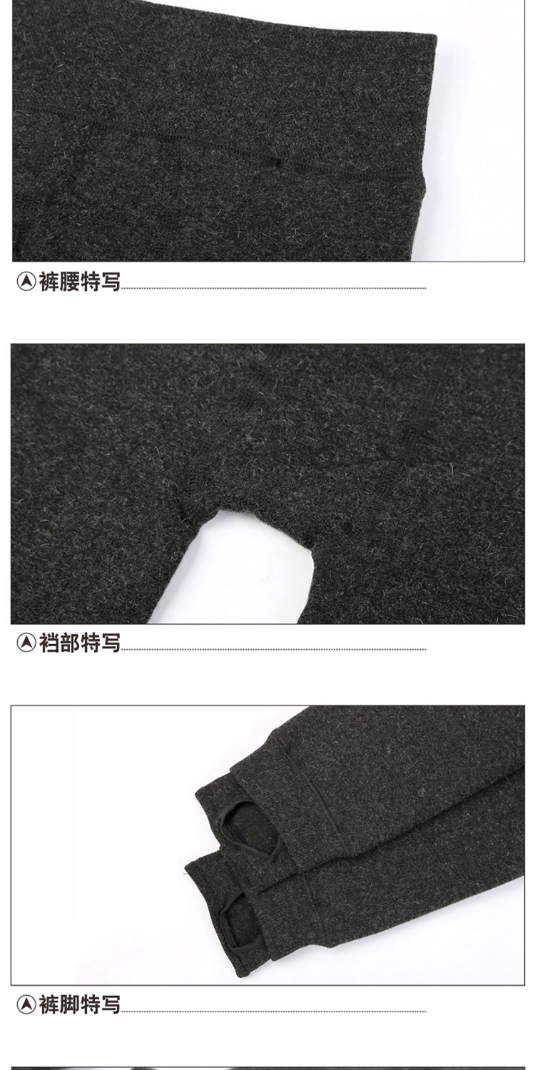 
                                                                                恒源祥打底裤秋季加绒加厚高腰女韩版长裤外穿踩脚打底裤大码 黑色/A版 均码                
