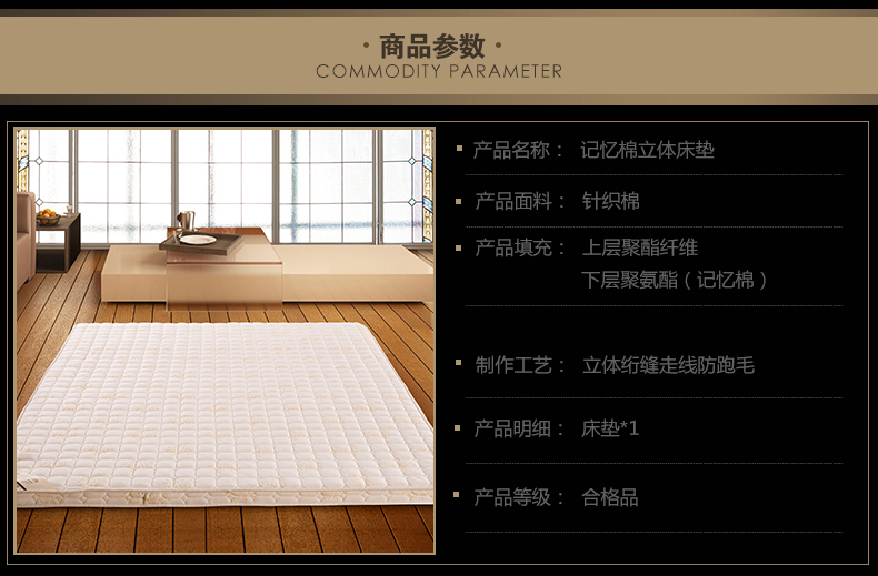 
                                                            床垫 记忆棉海棉床褥定制 乳胶垫单人宿舍学生上铺下铺0.9米1.8米垫子 双人床垫榻 记忆棉蓝色 6.5厘米厚 0.9*1.9米                