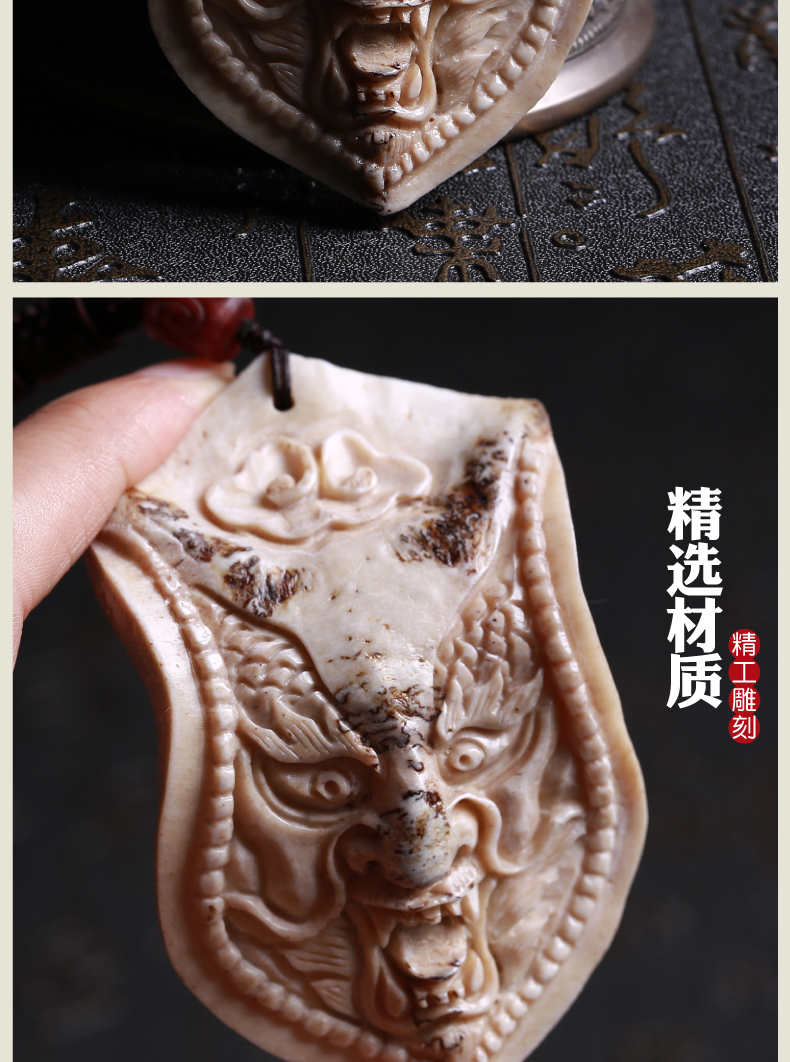 念道天然鹿骨头骨三界牌子吊坠项链挂件鹿角盘梅花鹿手工雕刻文玩男女