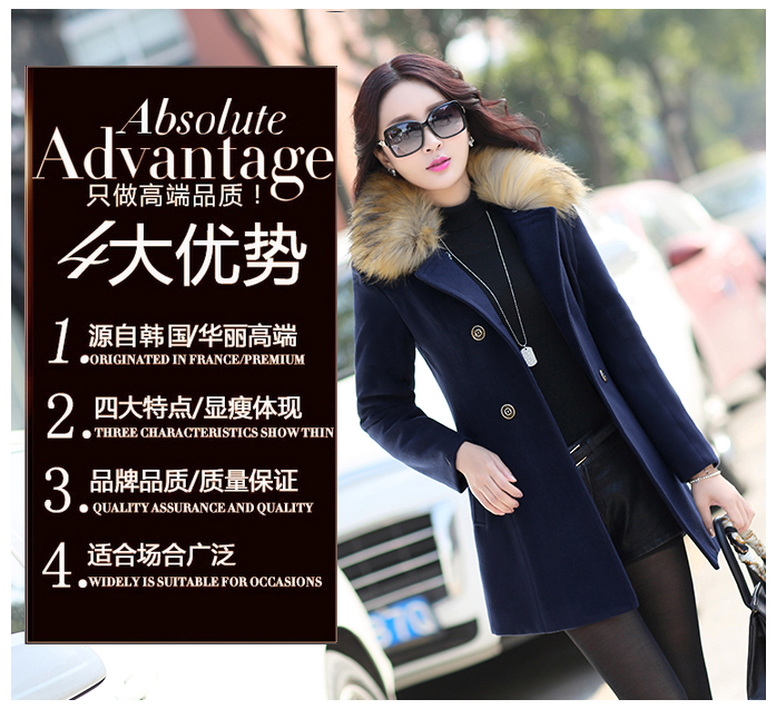 relguy 2015秋冬 新 女装新款韩版修身中长款时尚羊绒气质外套大码毛呢大衣女 桔红色 3XL
