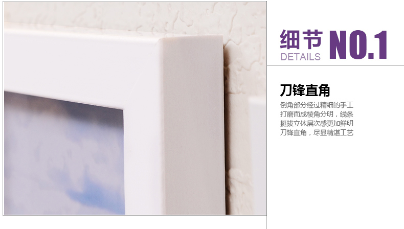 
                                        欧影 20框简约照片墙 创意挂墙相框组合相片墙 全白+思绪画芯                
