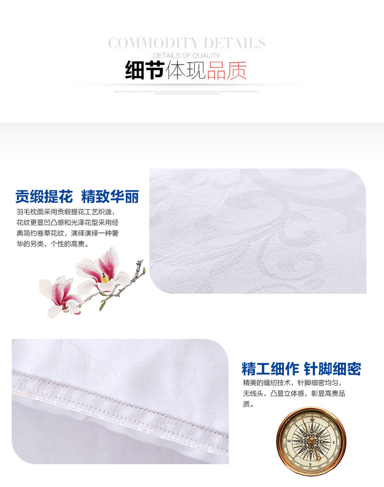 
                                                            恒源祥家纺 床上用品舒适颈椎枕头芯花草枕芯荞麦枕单个 纯荞麦枕 48*74cm 甜荞                