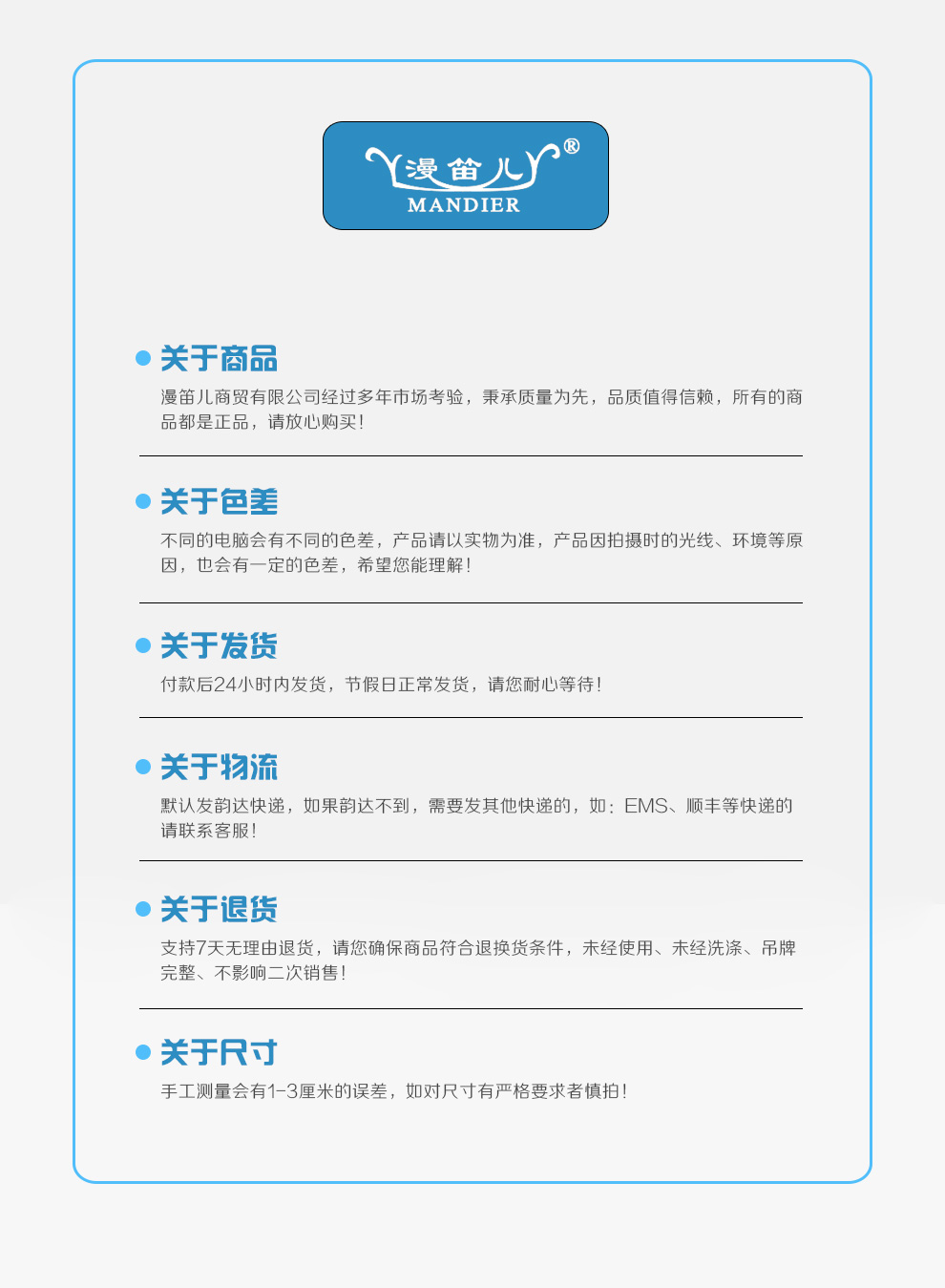 
                                        漫笛儿 长袖围裙 厨房围裙 防油防污 温暖郁金香款                