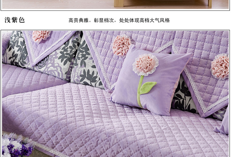 【凯皇家纺】沙发垫 沙发罩 沙发套 布艺沙发 坐垫 椅垫 沙发巾 沙发 三朵花配套沙发垫 三朵花配花朵沙发垫-水兰色 90x160cm