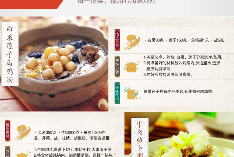 
                                        礼悦优  陶瓷电炖锅   迷你电炖盅 机械版煲汤煮粥锅 陶瓷盖2L                
