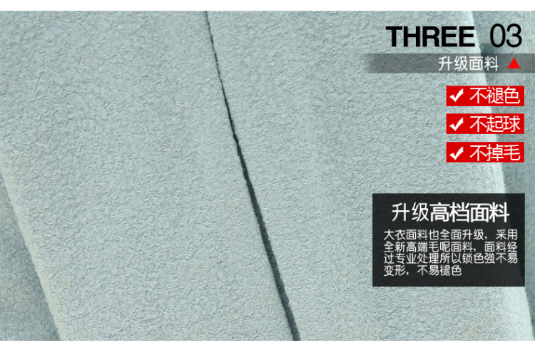 月梵 毛呢外套女2015秋冬季新款韩版修身气质加厚中长款毛呢大衣女 1566 米白色 S(105-120斤)
