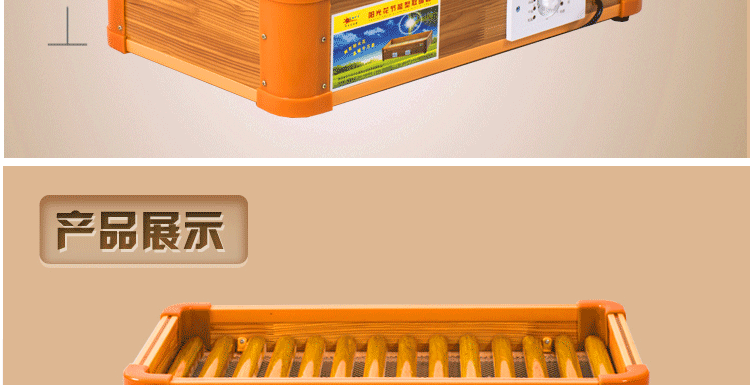 创意实木取暖器 家用省电暖脚器 烤火炉烤火箱自动取暖器创意礼物送长辈 豪华双人款(50*50)