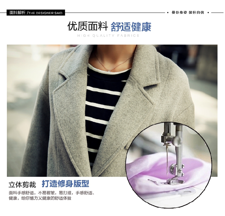 菲丽沫淑FLMS 2015秋冬新款 韩版中长款小狗图案字母刺绣毛呢大衣女 9142 红色 L
