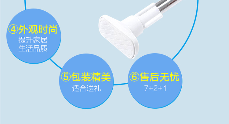 菲尔特不锈钢可伸缩浴帘杆窗帘杆衣柜撑杆 双用加厚110-200CM