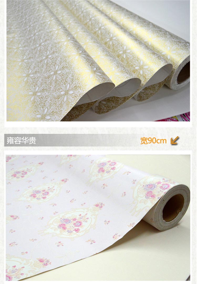 俊艺 pvc自粘墙纸壁纸 防水仿真卧室店铺装修墙壁纸 直接贴衣柜贴翻新贴电视背景墙贴纸 褐色底爬山虎 0.9米宽*5米长