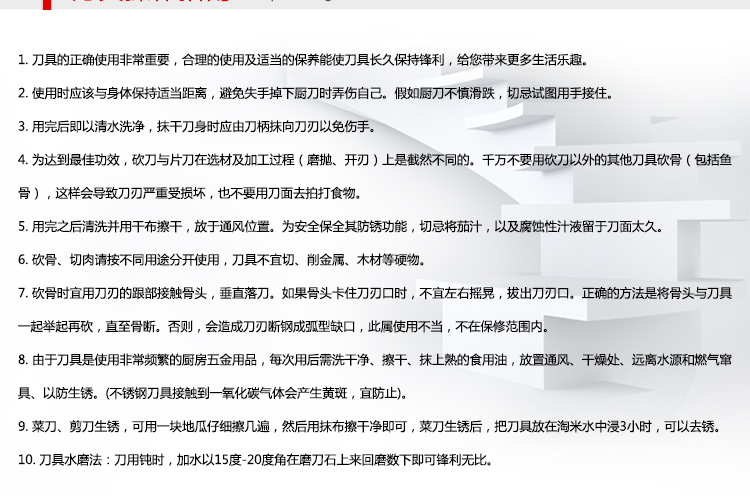 Kisag厨房多用刀 切菜刀 锯齿水果刀 面包刀 德国原装进口刀具