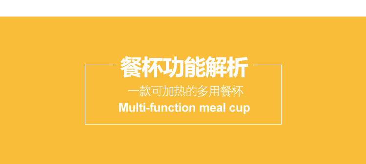 卡通韩式不锈钢双层防烫快餐杯学生餐盒成人食堂打饭盒 粉色
