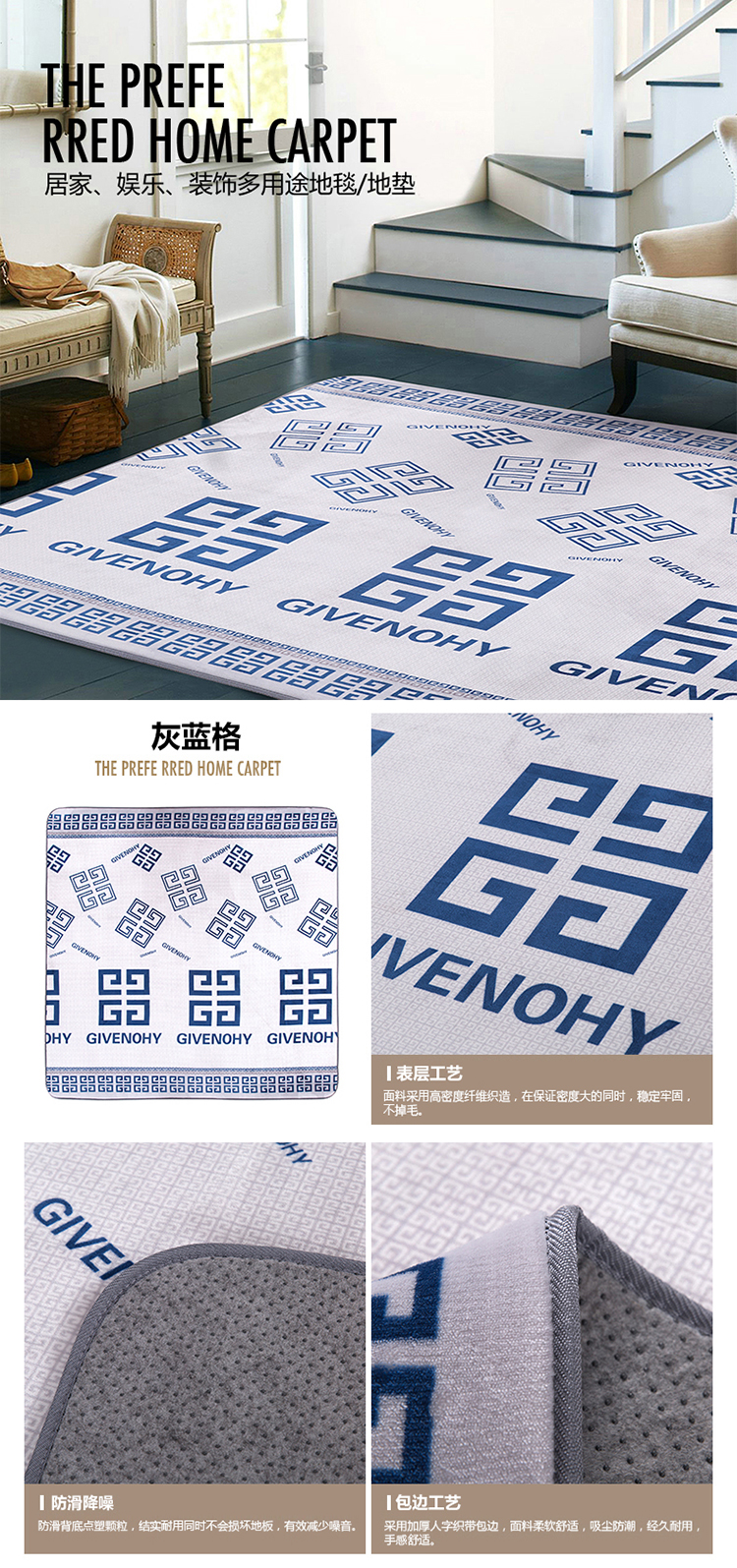 
                                        明寐 地毯 美式客厅地垫 欧式茶几沙发卧室床前床边飘窗大地毯地垫 kitty豹纹 190cmX195cm                