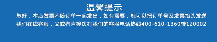 千草妍沐浴盐袋装300g*2瓶浴盐泡澡 盐浴泡澡粉入浴剂泡泡浴盐 牛奶/茶树/玫瑰花香可选 茶树300g+玫瑰300g+牛奶300g