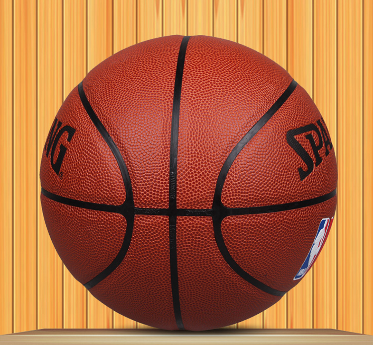 斯伯丁 Spalding 74-085 NBA 火箭队徽系列 PU材质 篮球|斯伯丁 Spalding 74-085 NBA 火箭队徽系列 PU材质 篮球|正元办公--销售办公设备\/办公耗材\/办公文具\/办公电器\/IT数码\/商务礼品