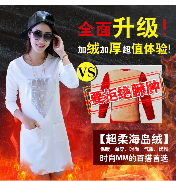 阁礼莎2015秋装新款女装学生韩版时尚显瘦休闲运动卫衣女QDDS008 酒红色 L