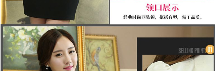 鸥梵珂2015秋装新款外套修身显瘦中袖西服休闲小西装大码 黑色 S