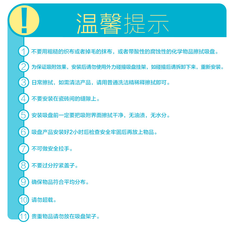 
                                        双层浴室置物架 角落置物架 吸盘金属厨房置物架墙角三角架层架卫生间不锈钢置物架 1层装加强版                