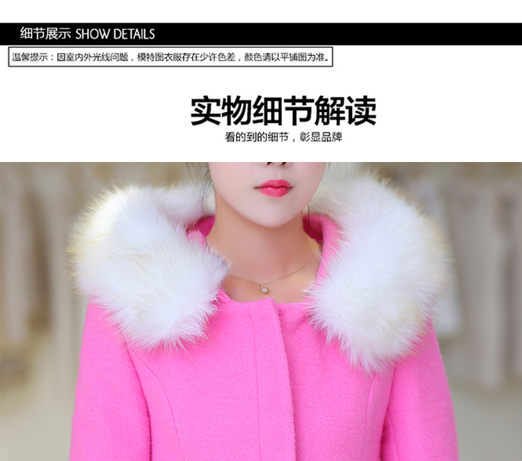 The autumn and winter new gross girls jacket? Long Nagymaros collar Korean windbreaker winter coats that a plush coat stylish pink? S picture, prices, brand platters! The elections are supplied in the national character of distribution, so action, buy now enjoy more preferential! As soon as possible.