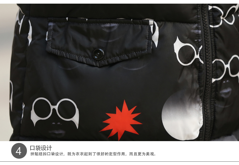 格调潮流2015秋冬新款时尚韩版女装休闲百搭中长款外套拉链连帽简约羽绒棉马甲女 黑色 L