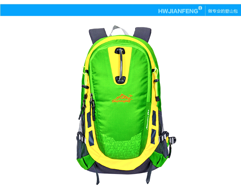 包 背包 书包 双肩 790_640 gif 动态图 动图